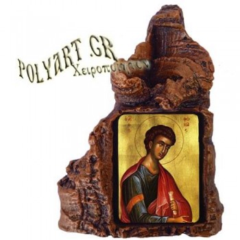 ΑΓΙΟΣ ΘΩΜΑΣ – Πέτρινη Καρδιά