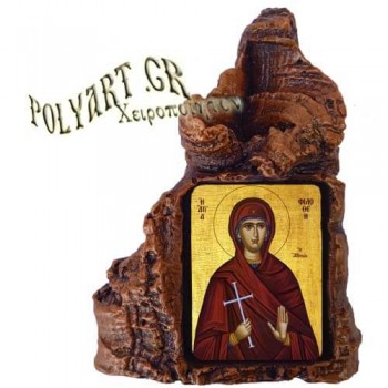 ΑΓΙΑ ΦΙΛΟΘΕΗ –  Πέτρινη Καρδιά