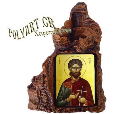 ΑΓΙΟΣ  ΠΛΑΤΩΝ  –  Πέτρινη Καρδιά