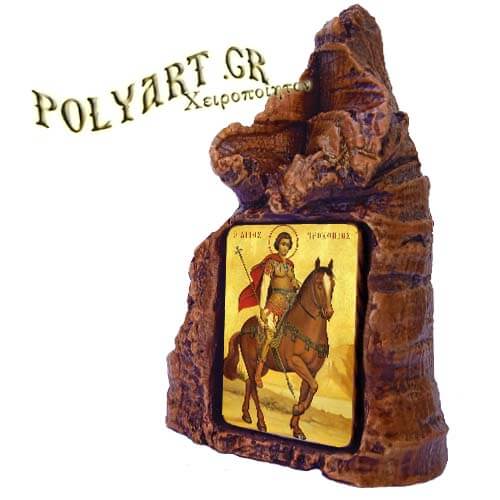 ΑΓΙΟΣ  ΠΡΟΚΟΠΙΟΣ  –  Πέτρινη Καρδιά