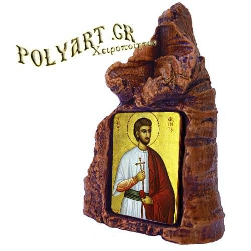 ΑΓΙΟΣ  ΣΤΑΜΑΤΙΟΣ  –  Πέτρινη Καρδιά