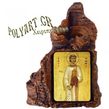 ΑΓΙΟΣ  ΣΤΕΦΑΝΟΣ  –  Πέτρινη Καρδιά