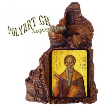 ΑΓΙΟΣ ΧΑΡΑΛΑΜΠΟΣ  –  Πέτρινη Καρδιά