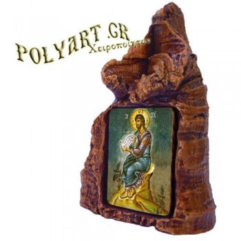 ΙΗΣΟΥΣ ΧΡΙΣΤΟΣ – Πέτρινη Καρδιά