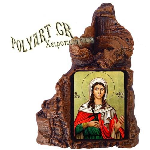 ΑΓΙΑ  ΑΦΡΟΔΙΤΗ  – Πέτρινη Καρδιά