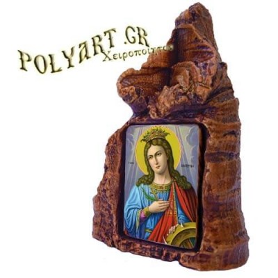 ΑΓΙΑ  ΑΙΚΑΤΕΡΙΝΗ  – Πέτρινη Καρδιά