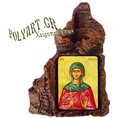 ΑΓΙΑ  ΑΣΠΑΣΙΑ  – Πέτρινη Καρδιά