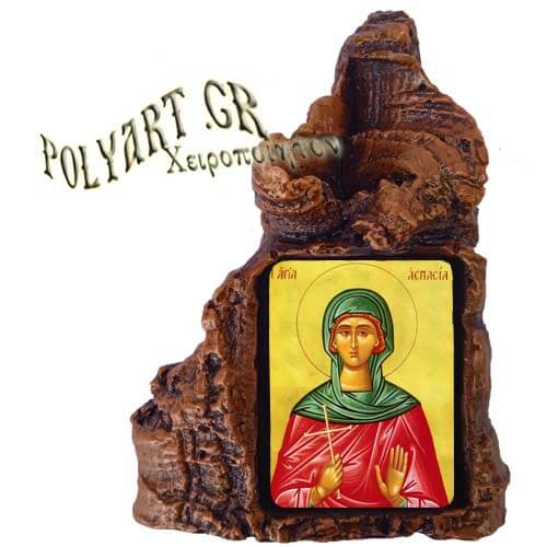 ΑΓΙΑ  ΑΣΠΑΣΙΑ  – Πέτρινη Καρδιά