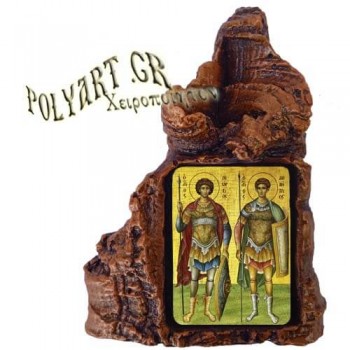 ΑΓΙΟΙ ΓΕΩΡΓΙΟΣ & ΔΗΜΗΤΡΙΟΣ  – Πέτρινη Καρδιά