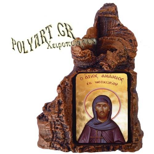 ΑΓΙΟΣ ΑΚΑΚΙΟΣ  – Πέτρινη Καρδιά