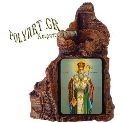 ΑΓΙΟΣ ΑΛΕΞΑΝΔΡΟΣ  – Πέτρινη Καρδιά