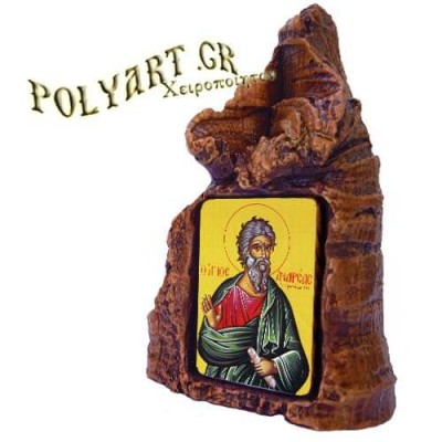 ΑΓΙΟΣ ΑΝΔΡΕΑΣ  – Πέτρινη Καρδιά