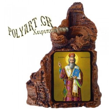 ΑΓΙΟΣ ΑΘΑΝΑΣΙΟΣ  – Πέτρινη Καρδιά