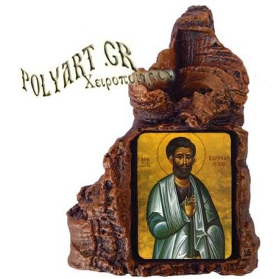 ΑΓΙΟΣ ΒΑΡΘΟΛΟΜΑΙΟΣ  – Πέτρινη Καρδιά