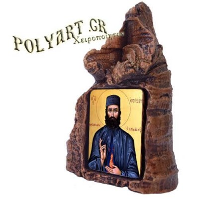 ΑΓΙΟΣ ΕΦΡΑΙΜ  – Πέτρινη Καρδιά