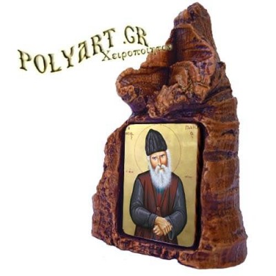 ΑΓΙΟΣ ΠΑΪΣΙΟΣ – Πέτρινη Καρδιά