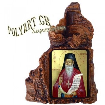 ΑΓΙΟΣ ΠΟΡΦΥΡΙΟΣ – Πέτρινη Καρδιά