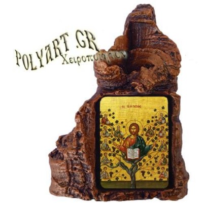 ΙΗΣΟΥΣ  ΧΡΙΣΤΟΣ – Πέτρινη Καρδιά