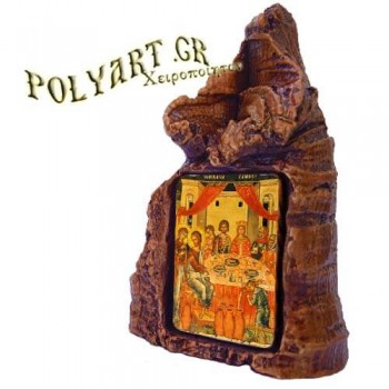 ΙΗΣΟΥΣ ΧΡΙΣΤΟΣ – Πέτρινη Καρδιά