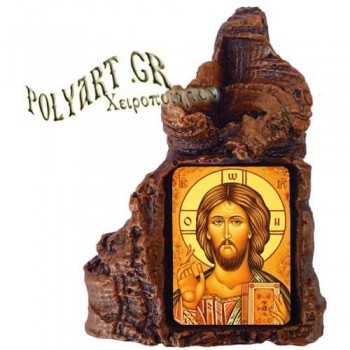 ΙΗΣΟΥΣ ΧΡΙΣΤΟΣ – Πέτρινη Καρδιά