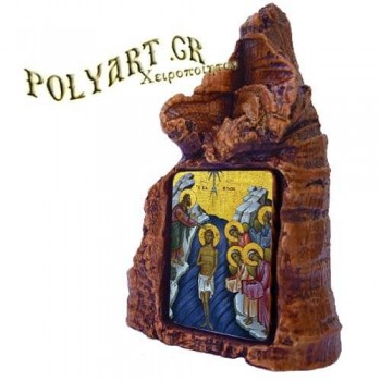 ΒΑΠΤΙΣΗ ΧΡΙΣΤΟΥ – Πέτρινη Καρδιά