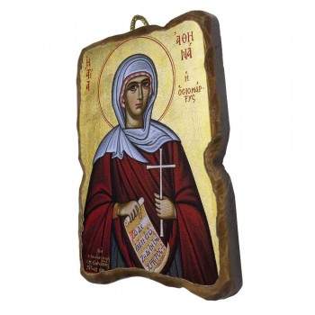 ΑΓΙΑ ΑΘΗΝΑ - Ορθογώνια Κεραμική Εικονίτσα 8,5cm