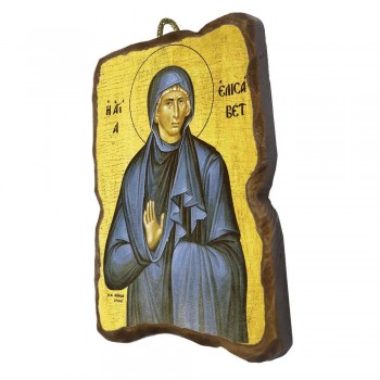 ΑΓΙΑ ΕΛΙΣΑΒΕΤ - Ορθογώνια Κεραμική Εικονίτσα 8,5cm