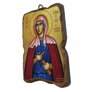 ΑΓΙΑ ΕΡΜΙΟΝΗ - Ορθογώνια Κεραμική Εικονίτσα 8,5cm