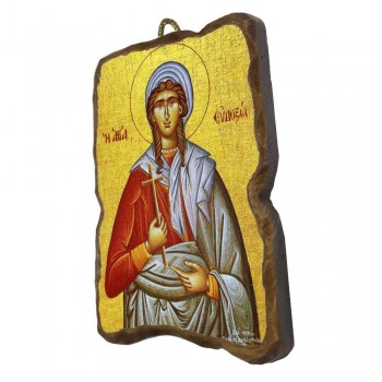 ΑΓΙΑ ΕΥΔΟΞΙΑ - Ορθογώνια Κεραμική Εικονίτσα 8,5cm