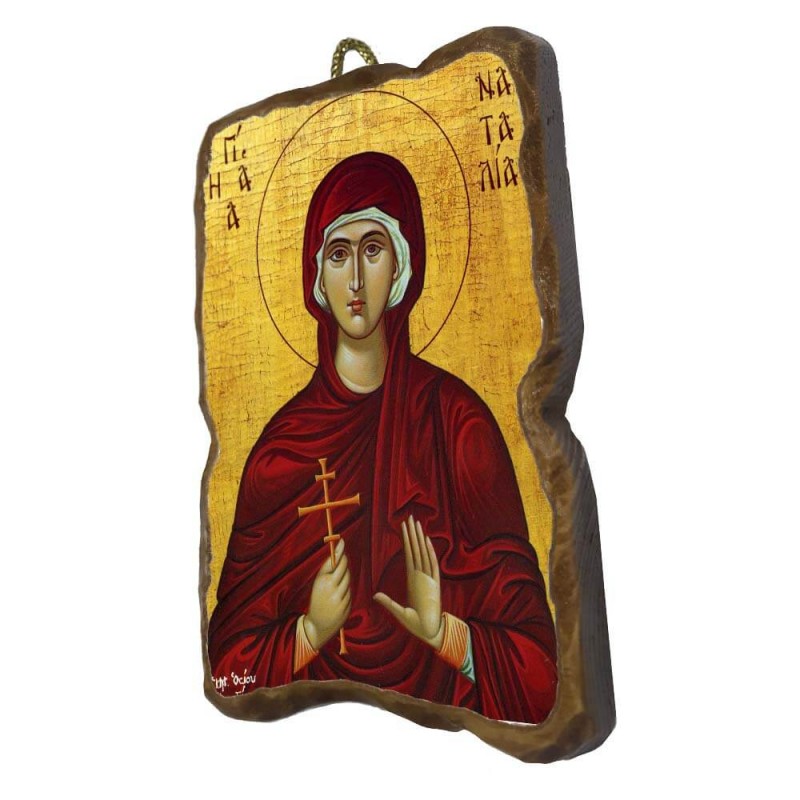 ΑΓΙΑ ΝΑΤΑΛΙΑ - Ορθογώνια Κεραμική Εικονίτσα 8,5cm