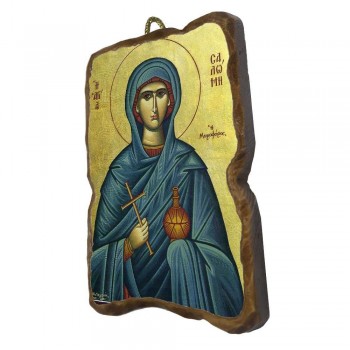 ΑΓΙΑ ΣΑΛΩΜΗ - Ορθογώνια Κεραμική Εικονίτσα 8,5cm