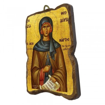 ΑΓΙΑ ΘΕΟΔΩΡΑ - Ορθογώνια Κεραμική Εικονίτσα 8,5cm