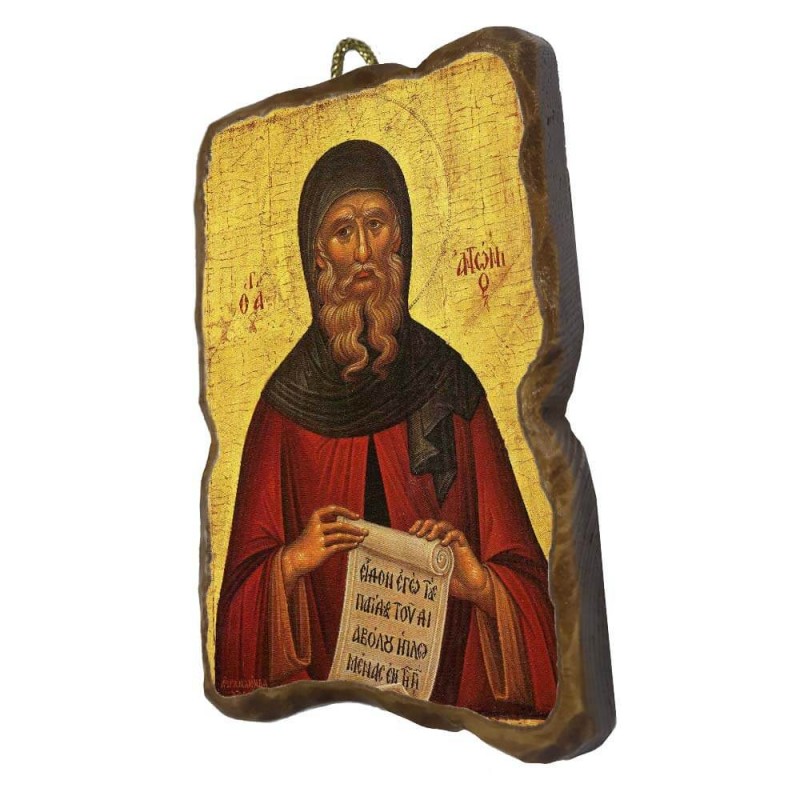 ΑΓΙΟΣ ΑΝΤΩΝΙΟΣ - Ορθογώνια Κεραμική Εικονίτσα 8,5cm