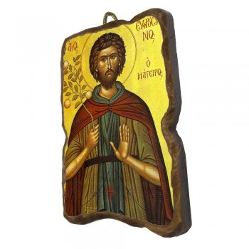 ΑΓΙΟΣ ΕΥΦΡΟΣΥΝΙΟΣ - Ορθογώνια Κεραμική Εικονίτσα 8,5cm