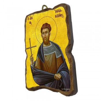 ΑΓΙΟΣ ΗΡΑΚΛΗΣ - Ορθογώνια Κεραμική Εικονίτσα 8,5cm