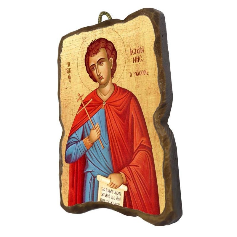 ΑΓΙΟΣ ΙΩΑΝΝΗΣ ΡΩΣΟΣ - Ορθογώνια Κεραμική Εικονίτσα 8,5cm
