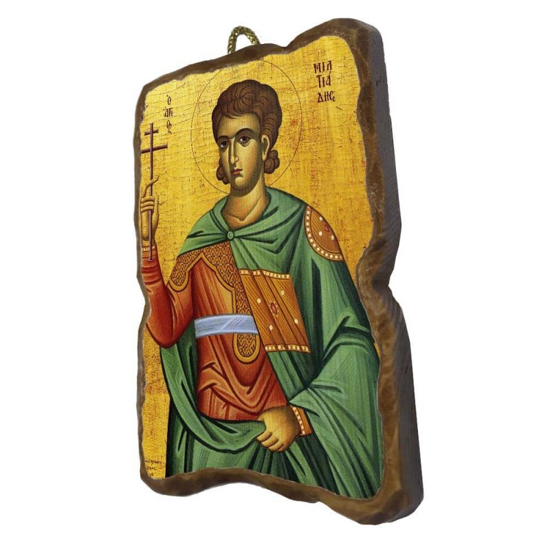 ΑΓΙΟΣ ΜΙΛΤΙΑΔΗΣ - Ορθογώνια Κεραμική Εικονίτσα 8,5cm