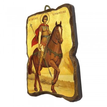 ΑΓΙΟΣ ΠΡΟΚΟΠΙΟΣ - Ορθογώνια Κεραμική Εικονίτσα 8,5cm
