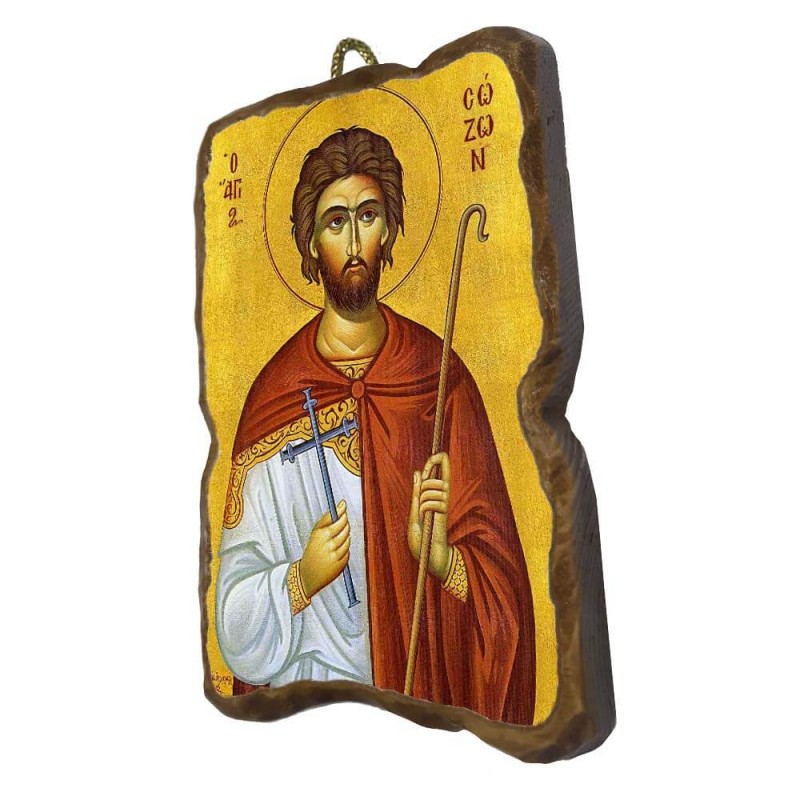 ΑΓΙΟΣ ΣΩΖΩΝ - Ορθογώνια Κεραμική Εικονίτσα 8,5cm