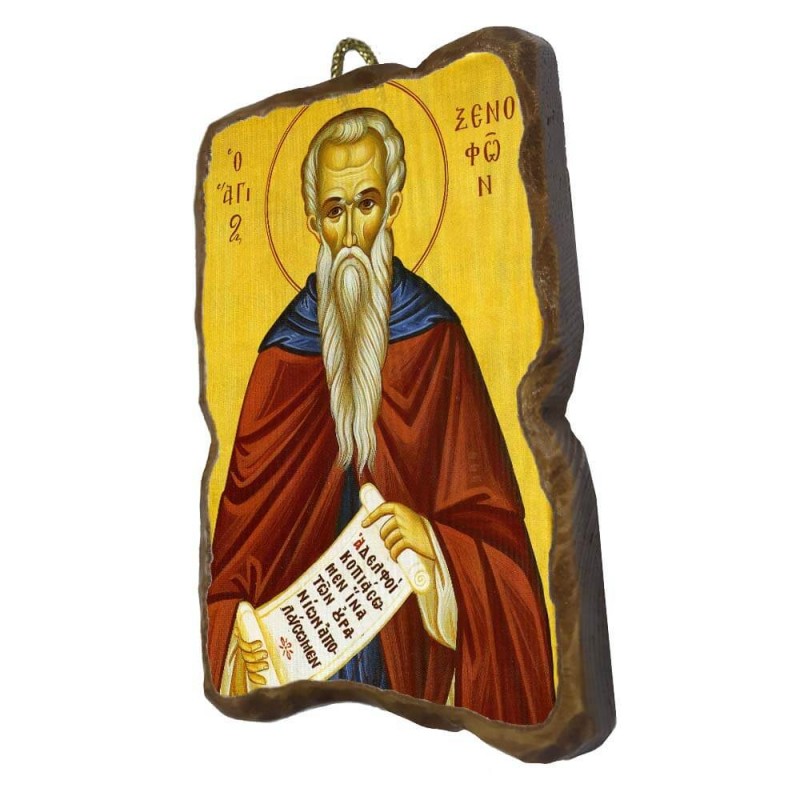 ΑΓΙΟΣ ΞΕΝΟΦΩΝ - Ορθογώνια Κεραμική Εικονίτσα 8,5cm