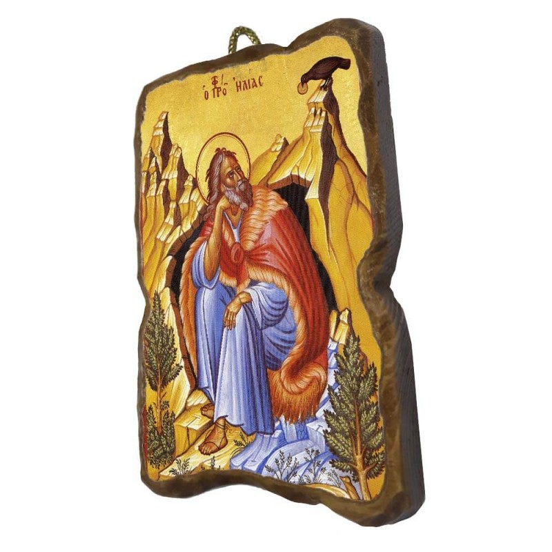 ΠΡΟΦΗΤΗΣ ΗΛΙΑΣ - Ορθογώνια Κεραμική Εικονίτσα 8,5cm