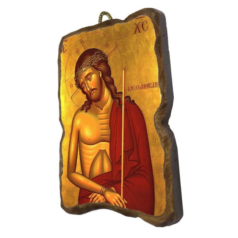 ΙΗΣΟΥΣ ΧΡΙΣΤΟΣ ΝΥΜΦΙΟΣ - Ορθογώνια Κεραμική Εικονίτσα 8,5cm