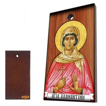 ΑΓΙΑ ΑΔΑΜΑΝΤΙΝΗ - Κεραμική Εικονίτσα με τρύπα 9cm