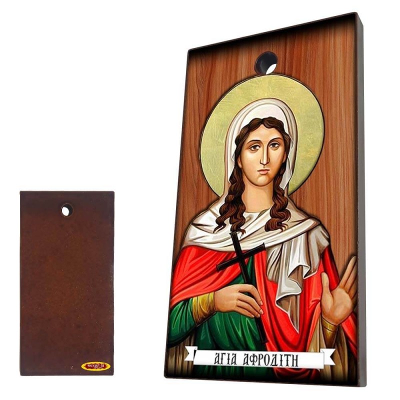 ΑΓΙΑ ΑΦΡΟΔΙΤΗ - Κεραμική Εικονίτσα με τρύπα 9cm