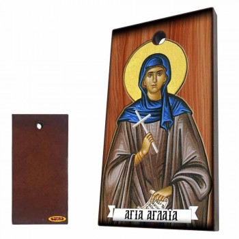 ΑΓΙΑ ΑΓΛΑΪΑ - Κεραμική Εικονίτσα με τρύπα 9cm