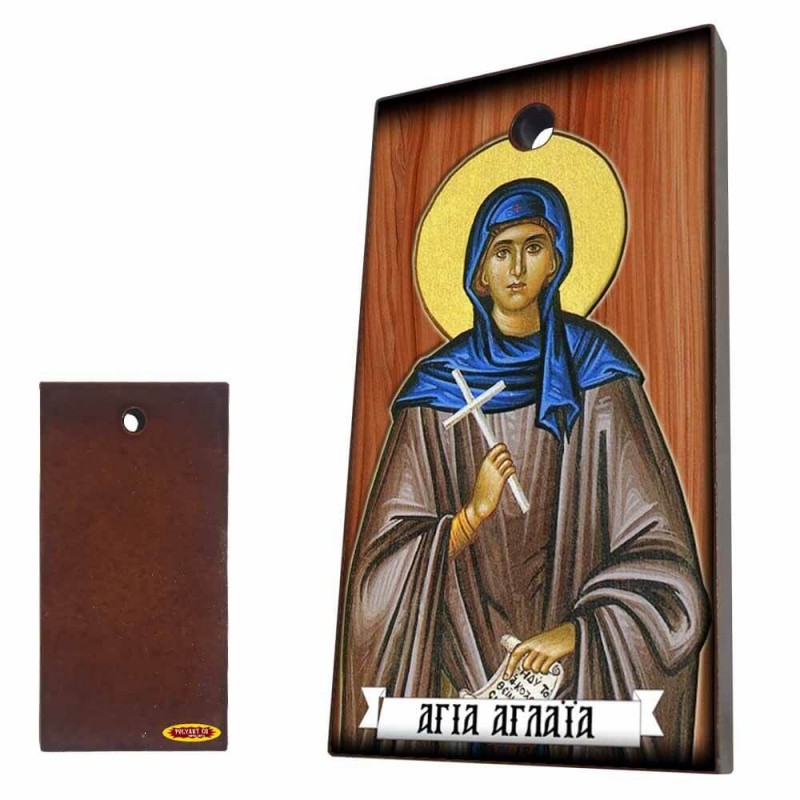 ΑΓΙΑ ΑΓΛΑΪΑ - Κεραμική Εικονίτσα με τρύπα 9cm