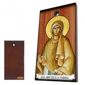 ΑΓΙΑ ΑΝΑΣΤΑΣΙΑ Η ΡΩΜΑΙΑ - Κεραμική Εικονίτσα με τρύπα 9cm