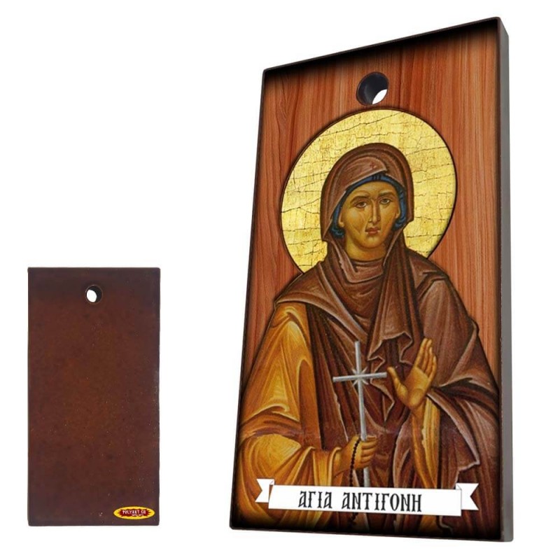 ΑΓΙΑ ΑΝΤΙΓΟΝΗ - Κεραμική Εικονίτσα με τρύπα 9cm