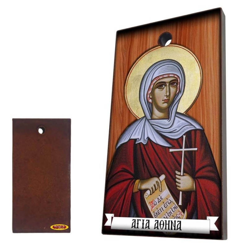 ΑΓΙΑ ΑΘΗΝΑ - Κεραμική Εικονίτσα με τρύπα 9cm