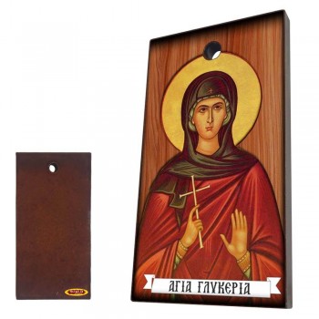 ΑΓΙΑ ΓΛΥΚΕΡΙΑ - Κεραμική Εικονίτσα με τρύπα 9cm